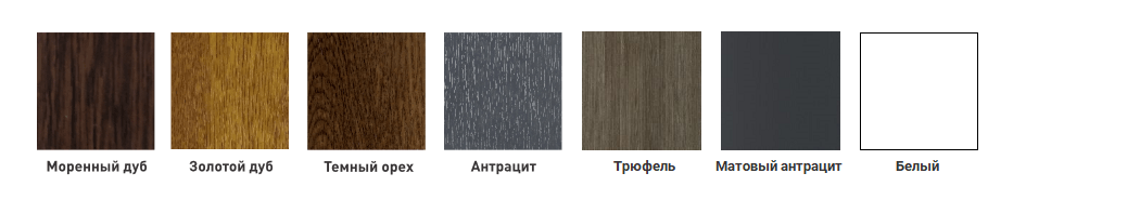 cveta-wuko-profilya-pvh